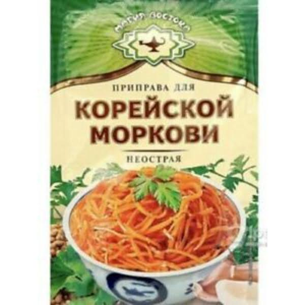Magia Vostoka Korean Salad Seasoning Mild, 15g image