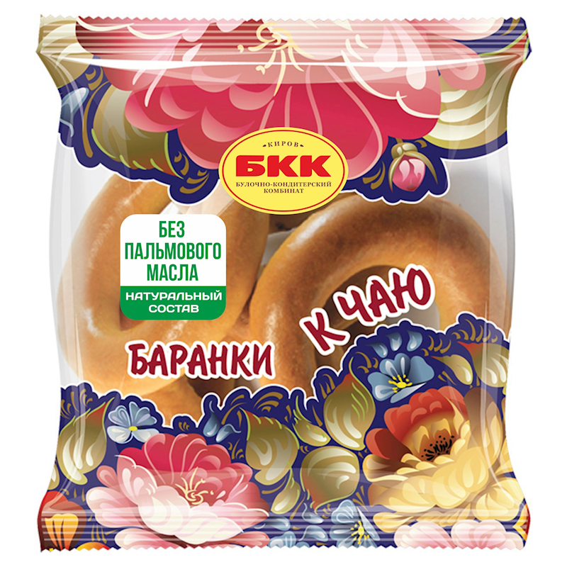BKK Baranki Bagels for Tea, 315g image