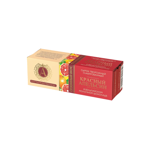 Aleksandrov Red Orange Cheese Bar 26%, 50g image