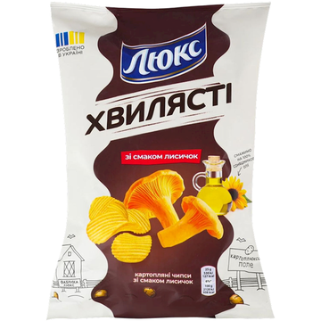 Lux Potato Chips Chanterelle Mushroom, 125g image