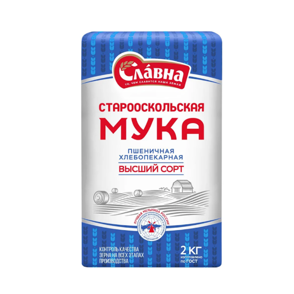Starooskolskaya Wheat Flour, 2kg image