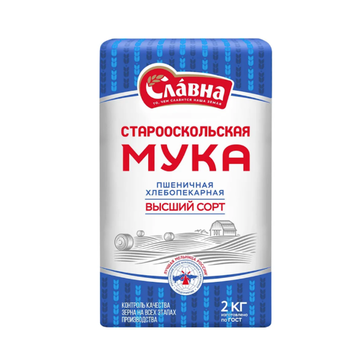 Starooskolskaya Wheat Flour, 2kg image