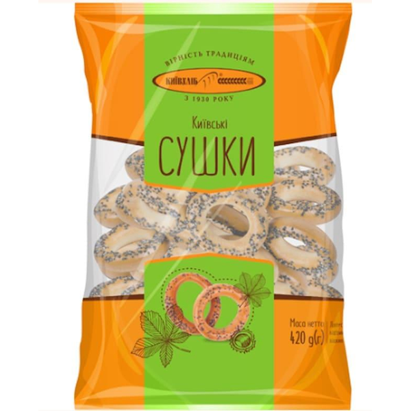 Kievhleb Bread Rings (Sushki) Poppy Seeds, 420g image