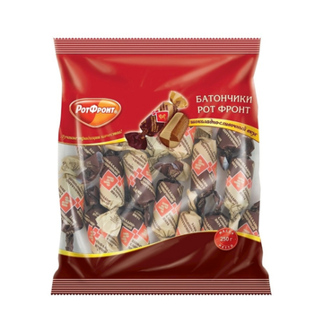 Rotfront Batonchik Chocolate Cream Candies, 250g image