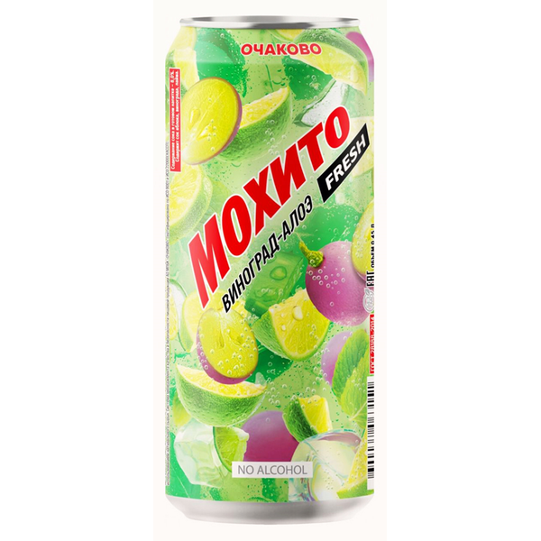 Ochakovo Mojito Grape & Aloe Vera Soft Drink, 500ml image