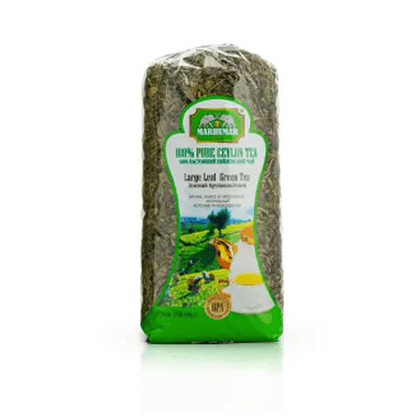Marhumar Ceylon Green Tea, 500g image