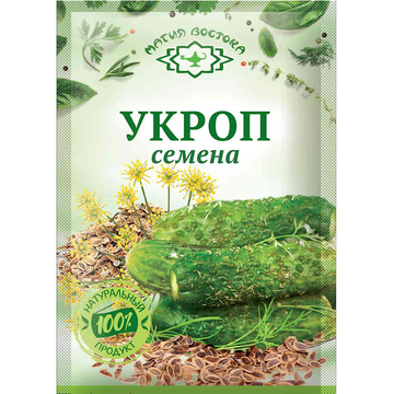 Magia Vostoka Dill Seeds, 10g image