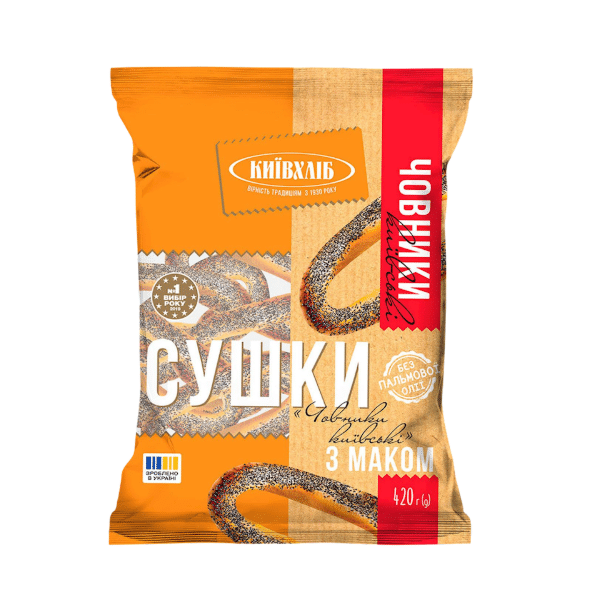 Kievhleb Chelnochok Bread Rings (Sushki) Poppy Seeds, 420g image