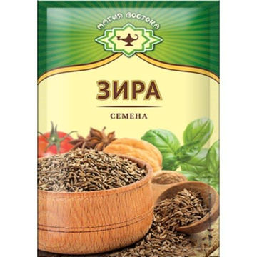 Magia Vostoka Zira, 10g image