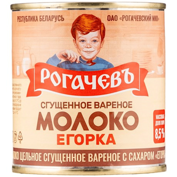 Rogachev Egorka Condensed Milk, 380g image