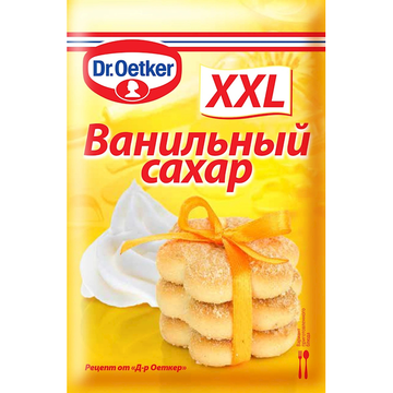 Dr. Oetker Vanilla Sugar XXL, 40g image