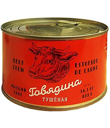 Meat Tushonka Beef, canned (Astra Seafood inc.) - 400g