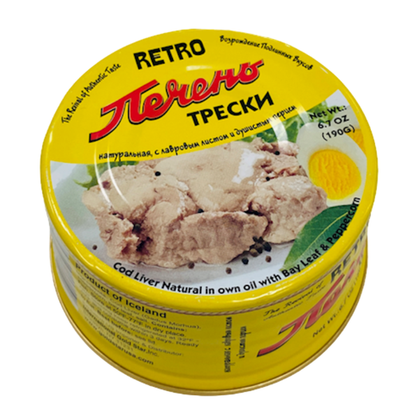 Retro Icelandic Cod Liver, 190g image