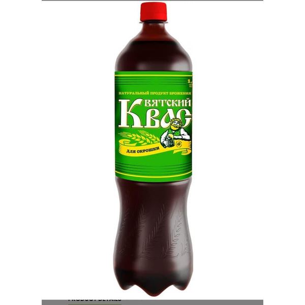 Vyatskiy Okroshka Kvass, 1.5L image