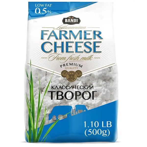 Bandi Farmer Cheese 0.5%, 500g image
