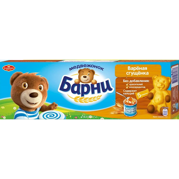 Barni Condensed Milk Biscuit Cookies, 150g image