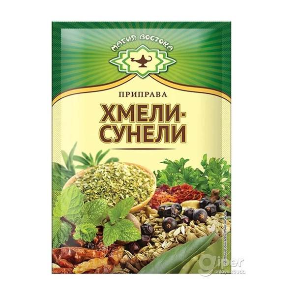 Magia Vostoka Khmeli-Suneli Spices, 15g image