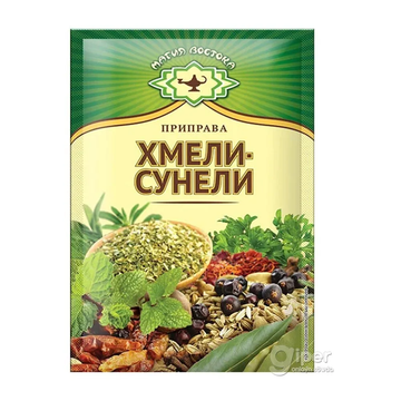 Magia Vostoka Khmeli-Suneli Spices, 15g image