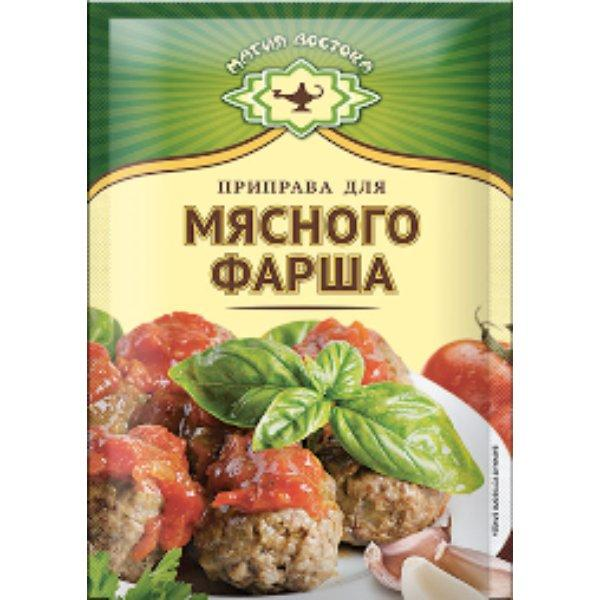 Magia Vostoka Ground Meat Seasoning, 15g image
