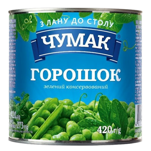 Chumak Green Peas, 420g image