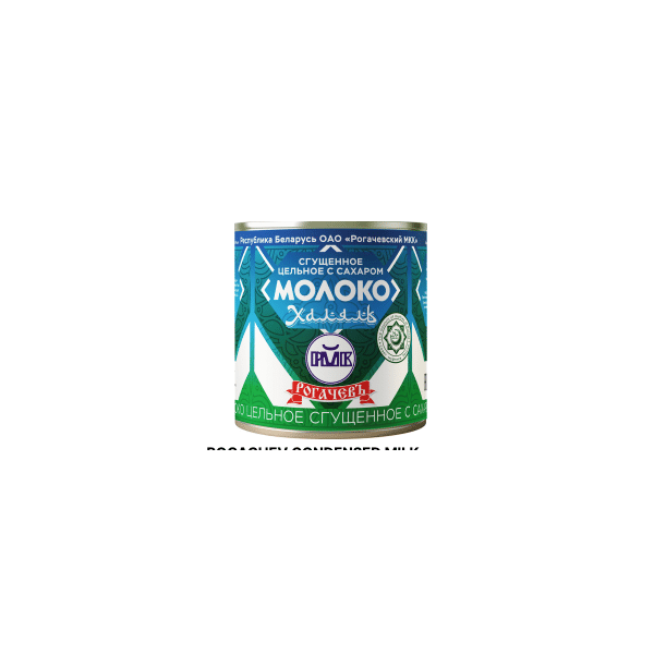 Rogachev Halal Condensed Milk, 380g image