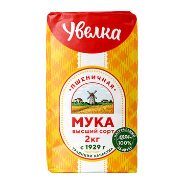Uvelka Premium Grade Wheat Flour, 2kg image