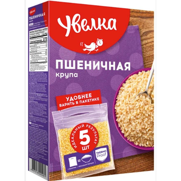 Uvelka Wheat Groats Boil-in-Bag, 5 x 80g (400g) image