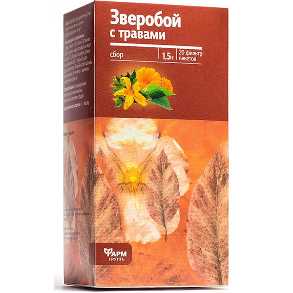 Zveroboy Hypericum Herbal Tea, 50g image