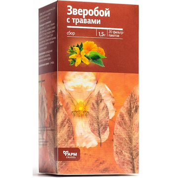 Zveroboy Hypericum Herbal Tea, 50g image