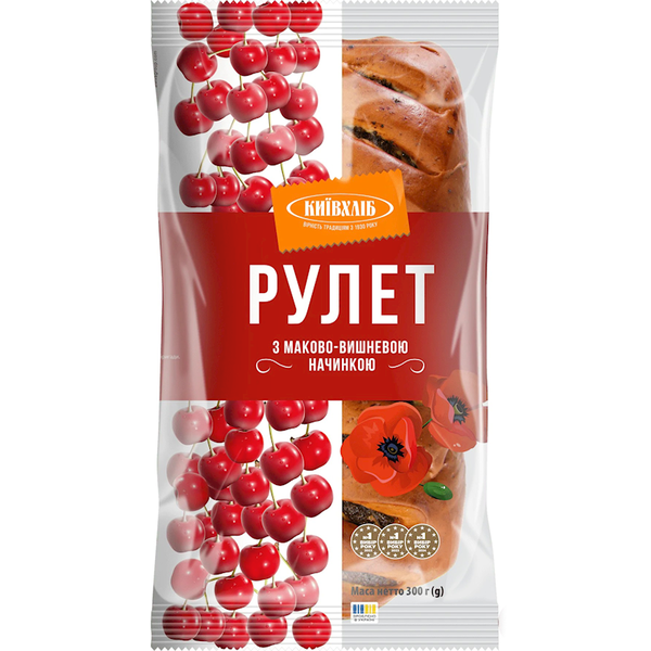 Kievhleb Cherry & Poppy Seed Roll, 300g image
