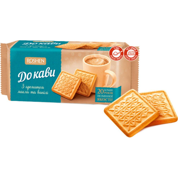 Roshen For Coffee Vanilla Cookies, 185g image