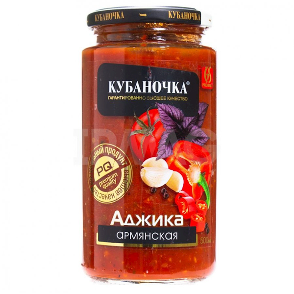 Kubanochka Armenian Adjika Sauce, 500g image