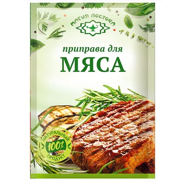 Magia Vostoka Meat Seasoning, 15g image
