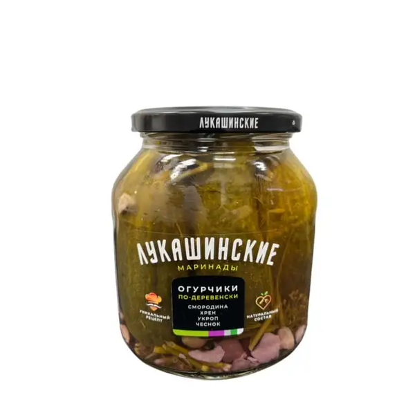 Lukashinskie Village Pickles Horseradish & Black Currant, 670g image