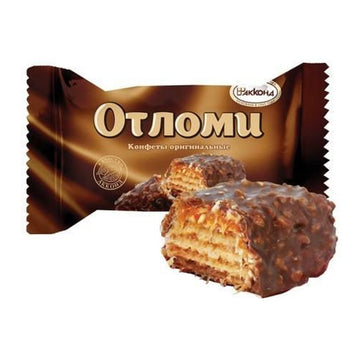 Akkond Otlomi Wafer Candy, per lb