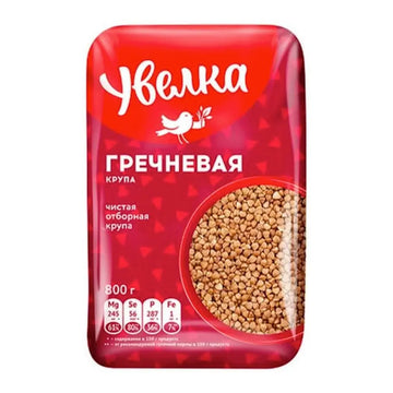 Uvelka Buckwheat, 800g