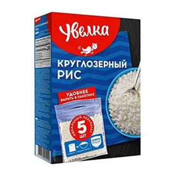 Uvelka Round Rice, 5 x 80g (400g)