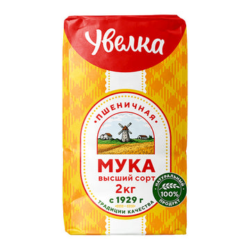 Uvelka Premium Grade Wheat Flour, 2kg