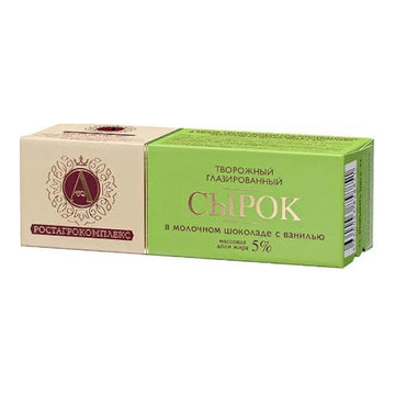 Aleksandrov Vanilla Cheese Bar in Milk Chocolate, 50g