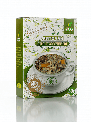 Weight Loss Herbal Tea, 50g