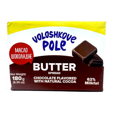 Voloshkove Pole Chocolate Cocoa Butter 62%, 180g