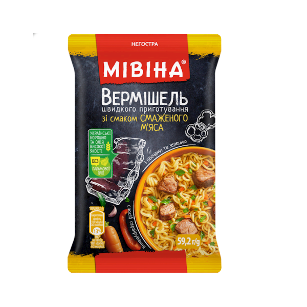 Mivina Roasted Meat Noodle Soup, 60g image