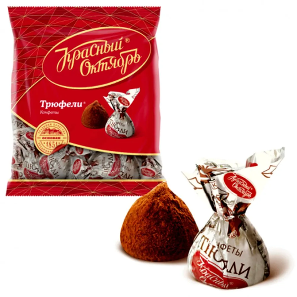 Chocolate Truffle Candies, 200g image