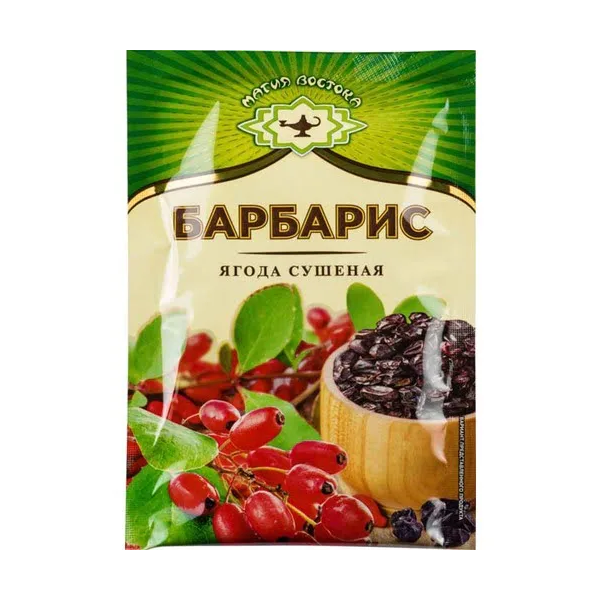 Magia Vostoka Dried Barberry, 15g image