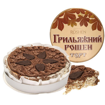 Roshen Grilyazhniy Cake, 450g