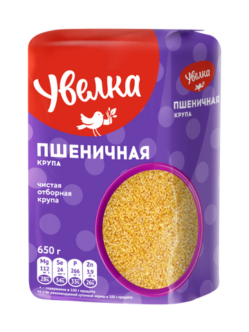 Uvelka Wheat Groats, 650g