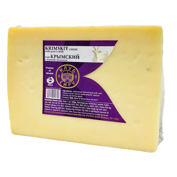 Cheese Club Krimskiy Cheese with Goat Milk Chunk, Prepacked image