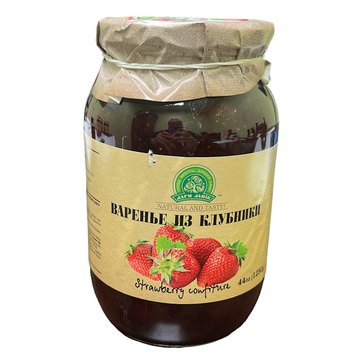 Strawberry Confiture, 1.25kg image