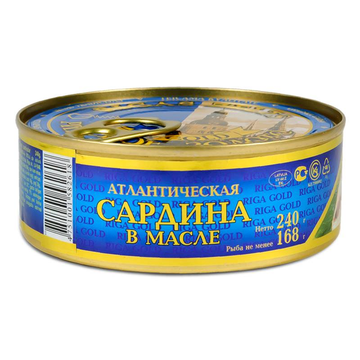 Riga Gold Sardines in Oil, 240g image
