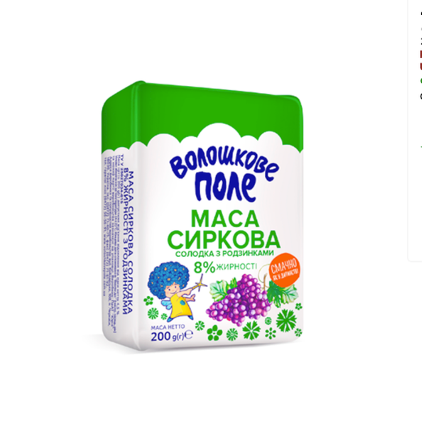 Voloshkove Pole Sweet Curd Tvorozhnaya Massa Raisins, 200g image